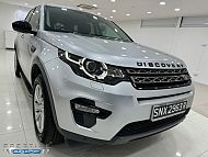 Land Rover Discovery Sport 2.0S14 7STR Rear Entertainment 2016 Silver